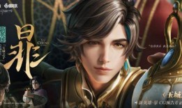 爆料孙策机甲视频大全最新,揭秘未来战士的神秘面纱