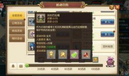 爆料最新游戏有哪些软件,最新游戏爆料，热门软件盘点！