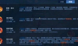 云缨荣耀典藏最新爆料,揭秘全新爆料，探寻神秘英雄背后的故事